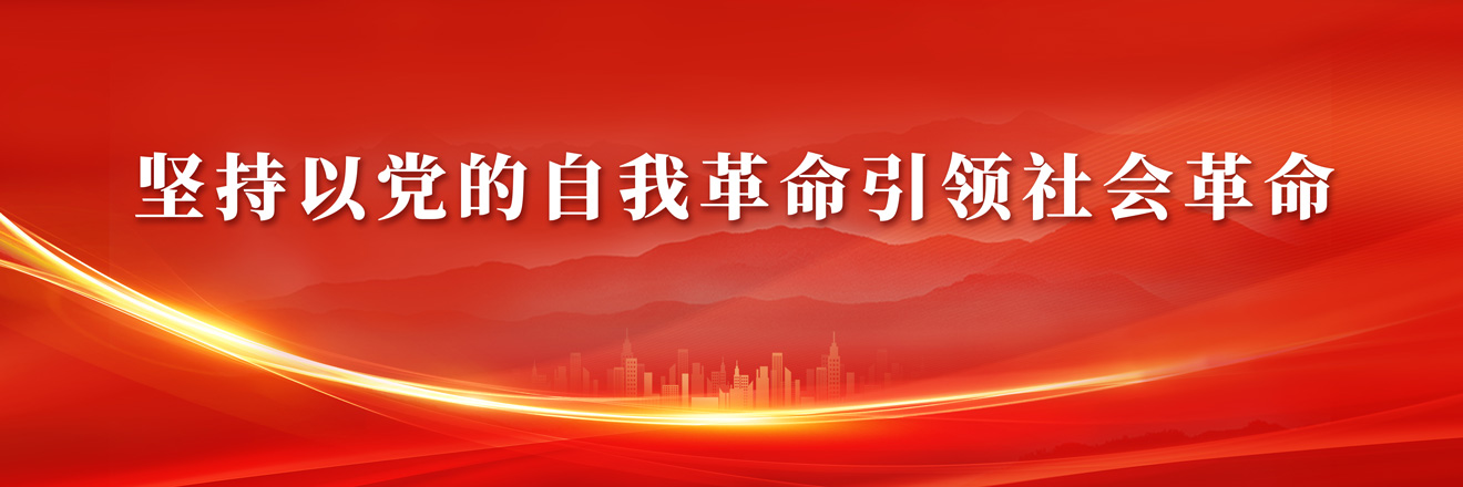 20251105/14