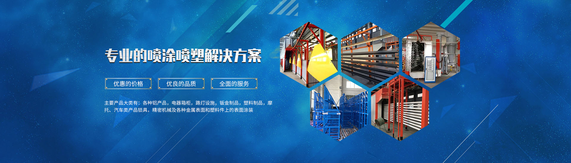 資質(zhì)榮譽(yù)